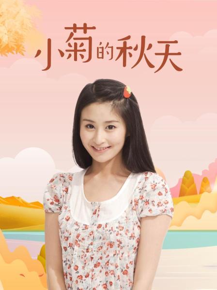 极品美乳网红@Charming girl Onlyfans尺度视图作品合集[279P+24V/4.26G]